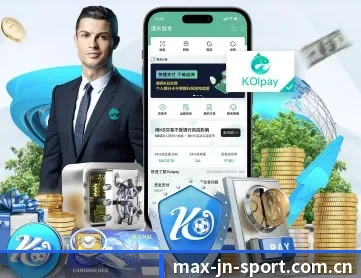 江南体育网页版 APP